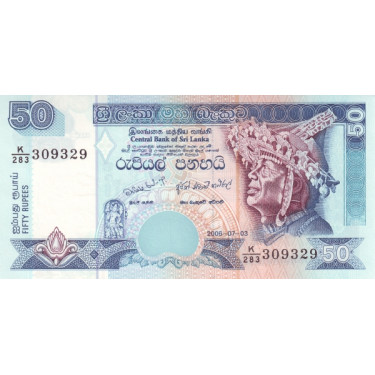 Sri Lanka 50 Rupees 2006 P110f