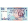 Sri Lanka 50 Rupees 2006 P110f