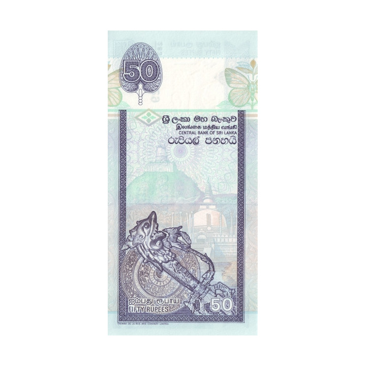 Sri Lanka 50 Rupees 2006 P110f