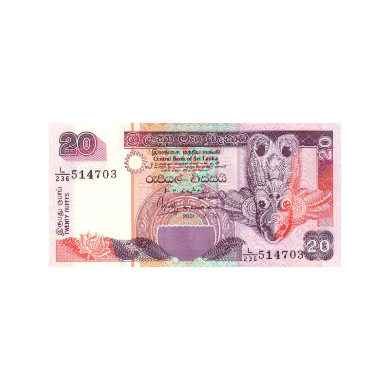 Sri Lanka 20 Rupees 2001 P109b