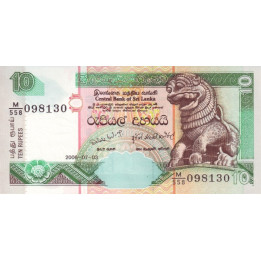 Sri Lanka 10 Rupees 2006 P108f