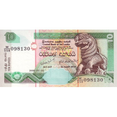 Sri Lanka 10 Rupees 2006 P108f