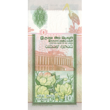 Sri Lanka 10 Rupees 2006 P108f