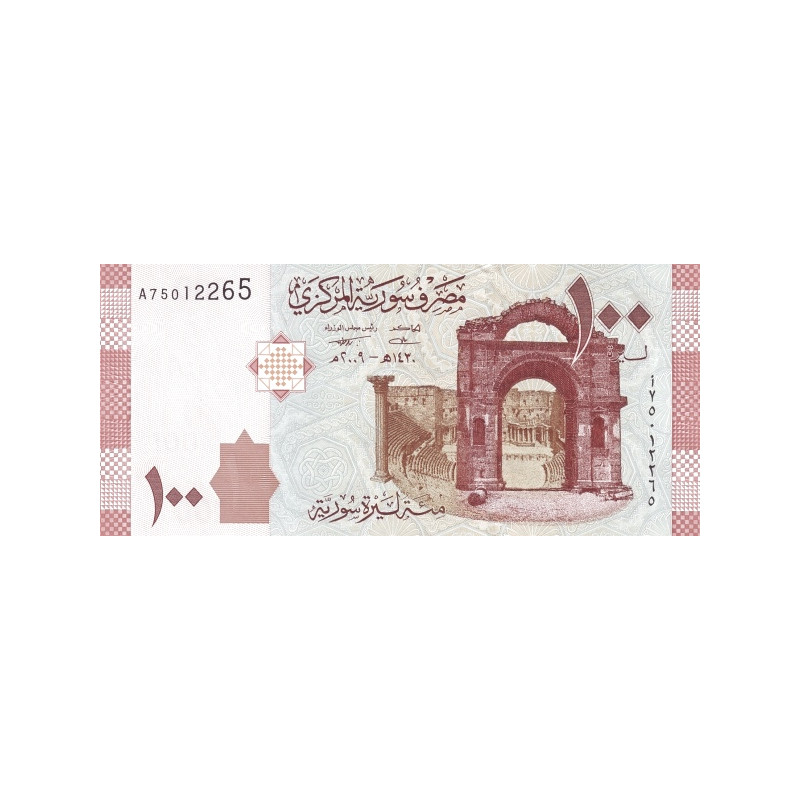 Syria 100 Pounds 2009 P113