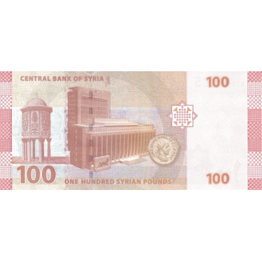 Syrien 100 Pounds 2009 P113