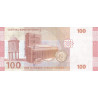 Syrien 100 Pounds 2009 P113