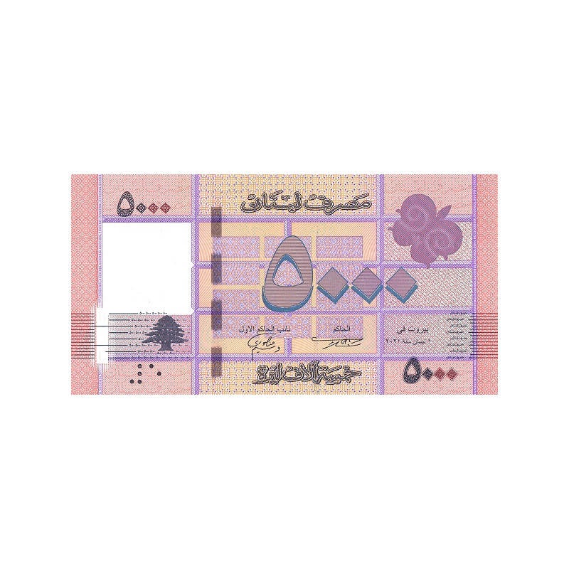 Lebanon 5000 Livres 2021 P91