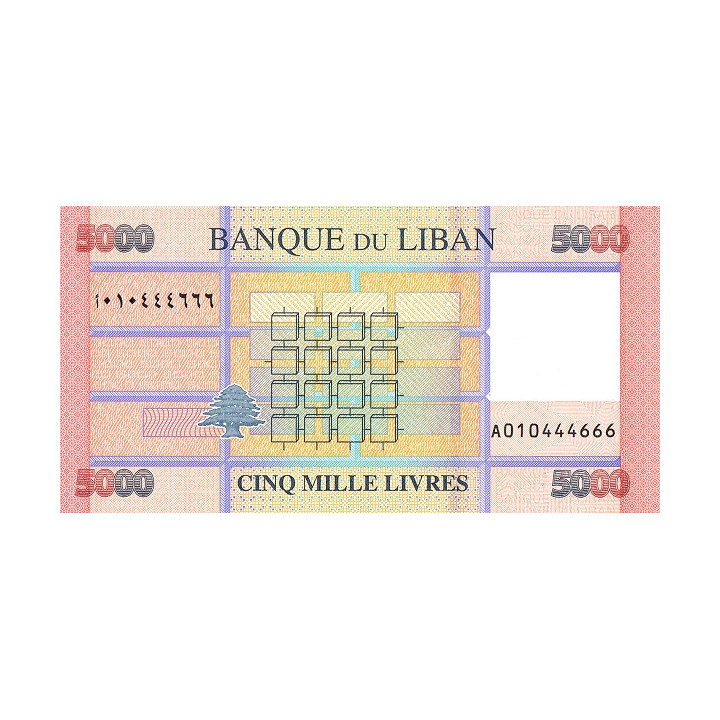 Libanon 5000 Livres 2021 P91