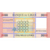 Lebanon 5000 Livres 2021 P91