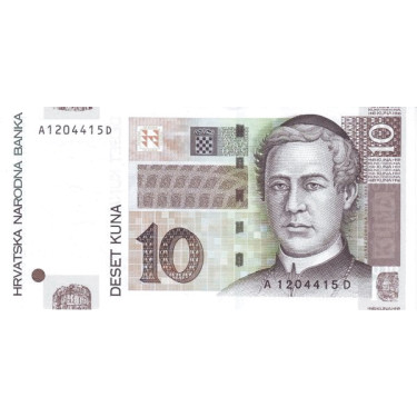 Croatia 10 Kuna 2001 P38a