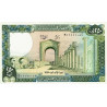 Lebanon 250 Livres 1987 P67