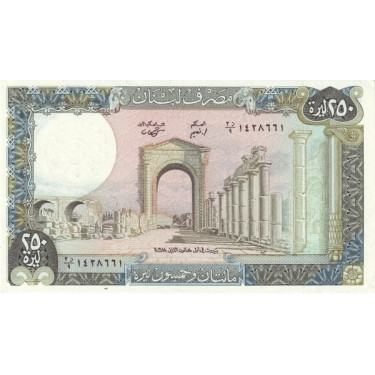 Libanon 250 Livres 1988 P67