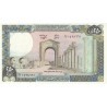 Libanon 250 Livres 1988 P67