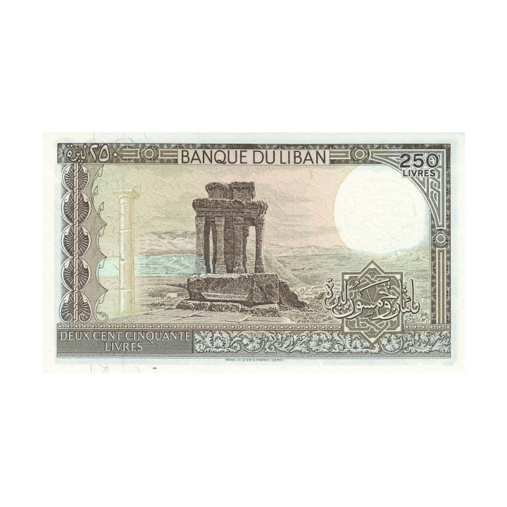 Libanon 250 Livres 1988 P67