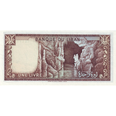 Lebanon 1 Livre 1980 P61