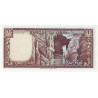 Libanon 1 Livre 1980 P61