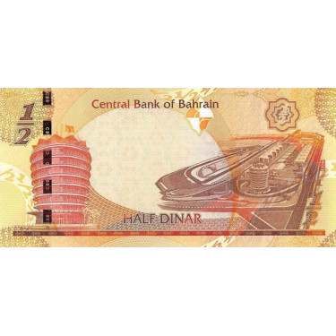 Bahrain 1/2 Dinar ND 2016 P-30