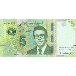 Tunisien 5 Dinars 2022 Pnew