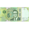 Tunisien 5 Dinars 2022 Pnew