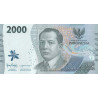 Indonesia 2000 Rupiah 2022 Pnew