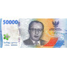 Indonesia 50.000 Rupiah 2022 Pnew