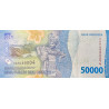 Indonesia 50.000 Rupiah 2022 Pnew