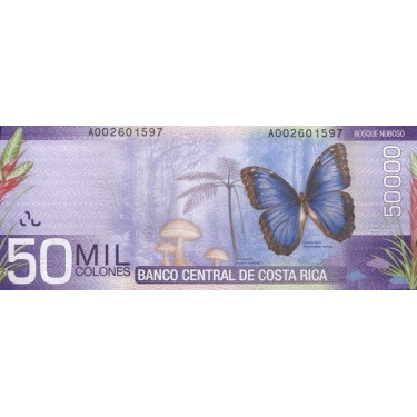 Costa Rica 50.000 Colones 2009 P279