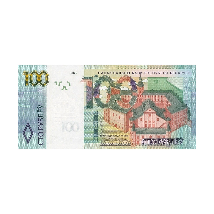 Belarus 100 Rubley 2022 P41