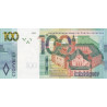 Belarus 100 Rubley 2022 P41