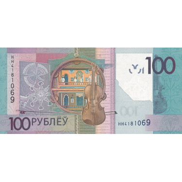 Belarus 100 Rubley 2022 P41