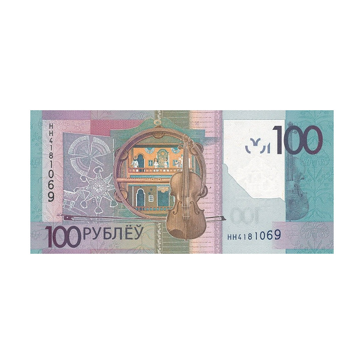 Belarus 100 Rubley 2022 P41