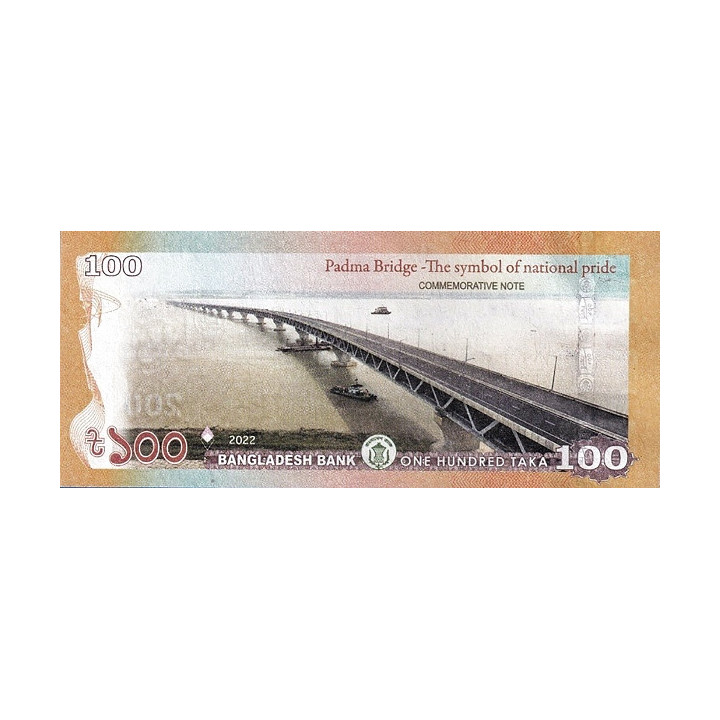 Bangladesh 100 Taka 2022 Pnew