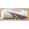 Bangladesh 100 Taka 2022 Pnew