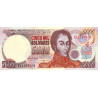 Venezuela 5000 Bolivares 1998 P78