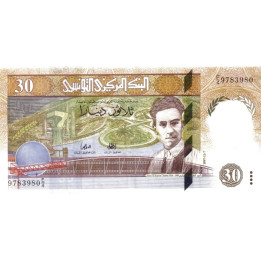Tunisien 30 Dinars 1997 P89
