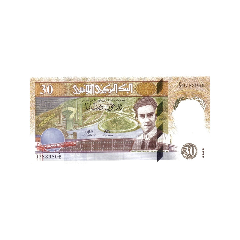 Tunisien 30 Dinars 1997 P89
