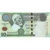 Libyen 10 Dinars ND (2004) P70b