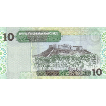 Libyen 10 Dinars ND (2004) P70b