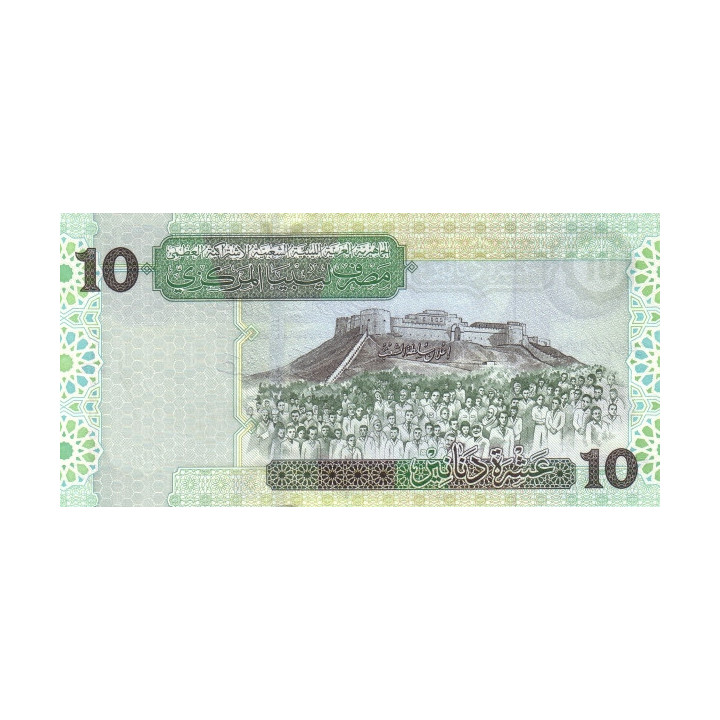 Libyen 10 Dinars ND (2004) P70b