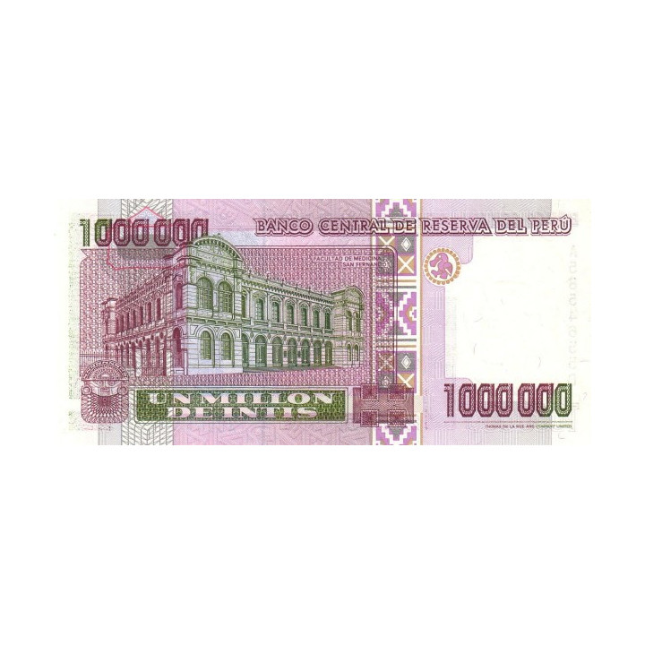 Peru 1 Million Intis 1990 P148