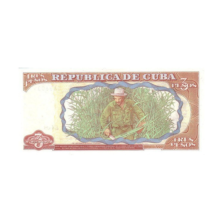 Cuba 3 Pesos 1995 P113