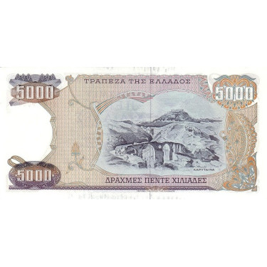 Greece 5000 Drachmes 1984 P203