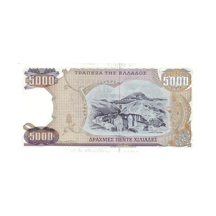 Grekland 5000 Drachmes 1984 P203
