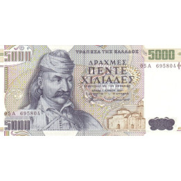 Grekland 5000 Drachmes 1997 P205