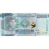 Guinea 20 000 Francs 2018 P-50 UNC