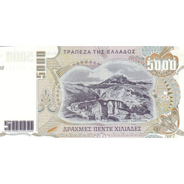 Grekland 5000 Drachmes 1997 P205
