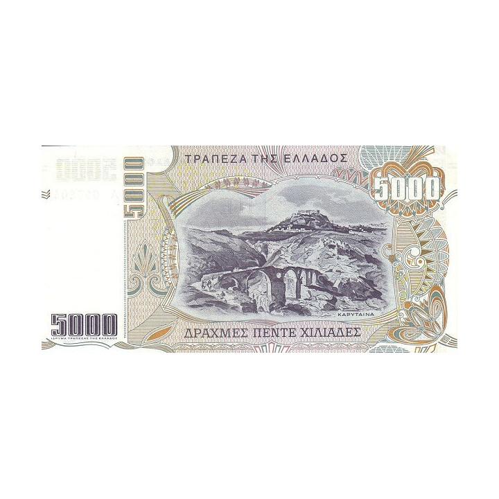 Grekland 5000 Drachmes 1997 P205
