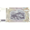 Greece 5000 Drachmes 1997 P205