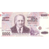 Greece 10.000 Drachmes 1995 P206