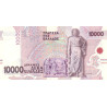 Greece 10.000 Drachmes 1995 P206